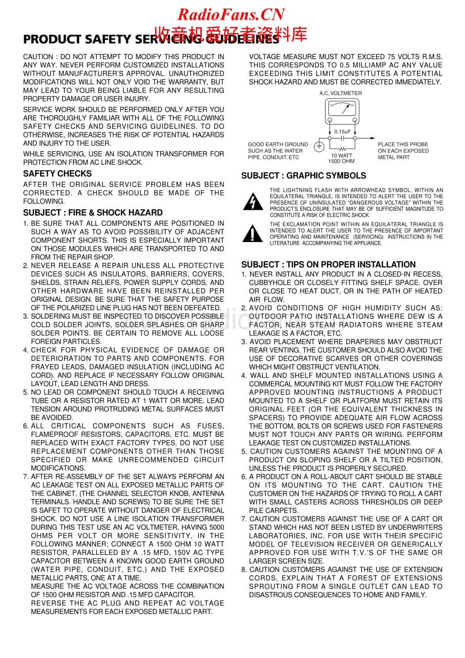 NAD-C316BEE-int-sm维修电路原理图.pdf_第3页