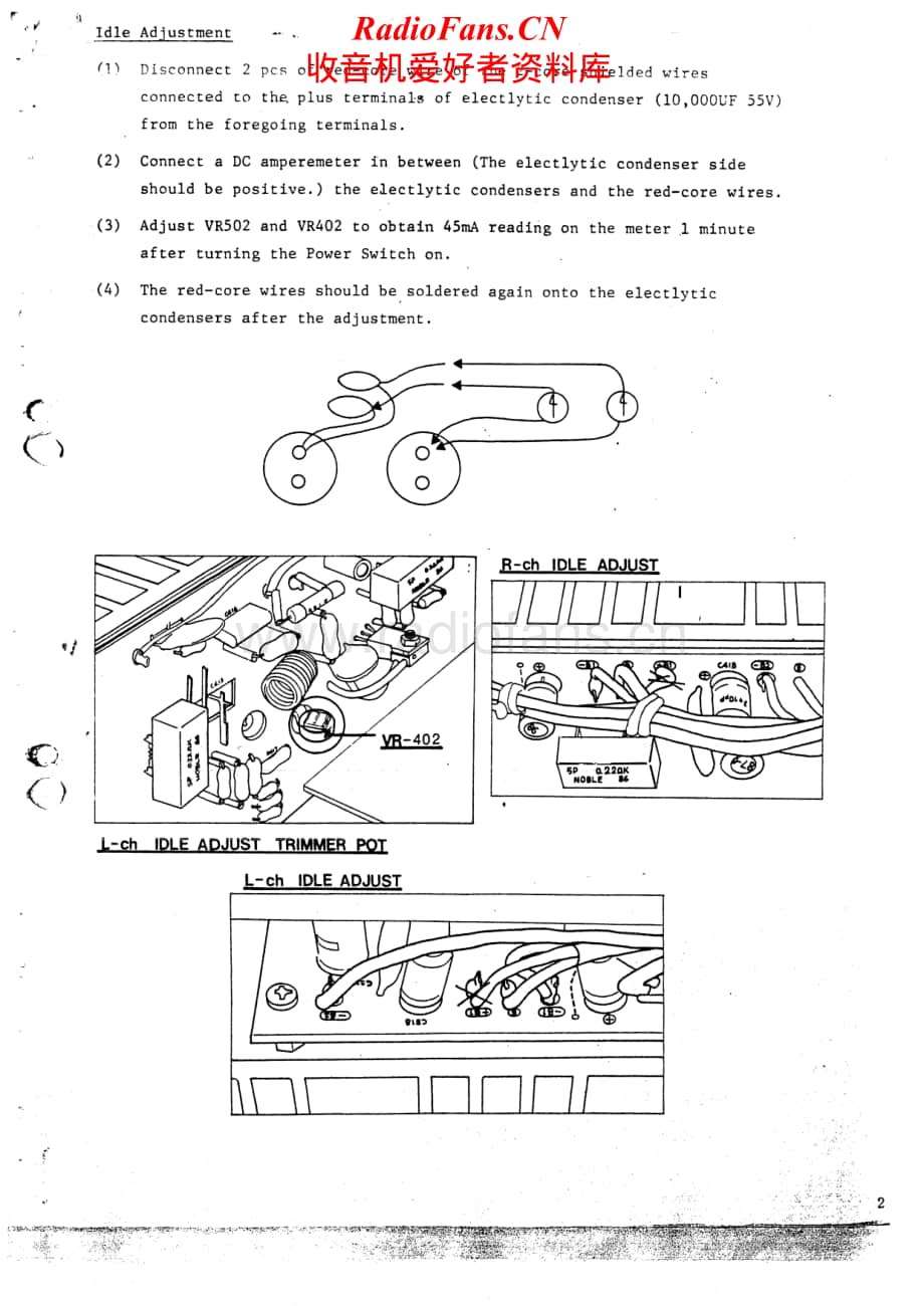 Luxman-L5-int-sm维修电路原理图.pdf_第3页