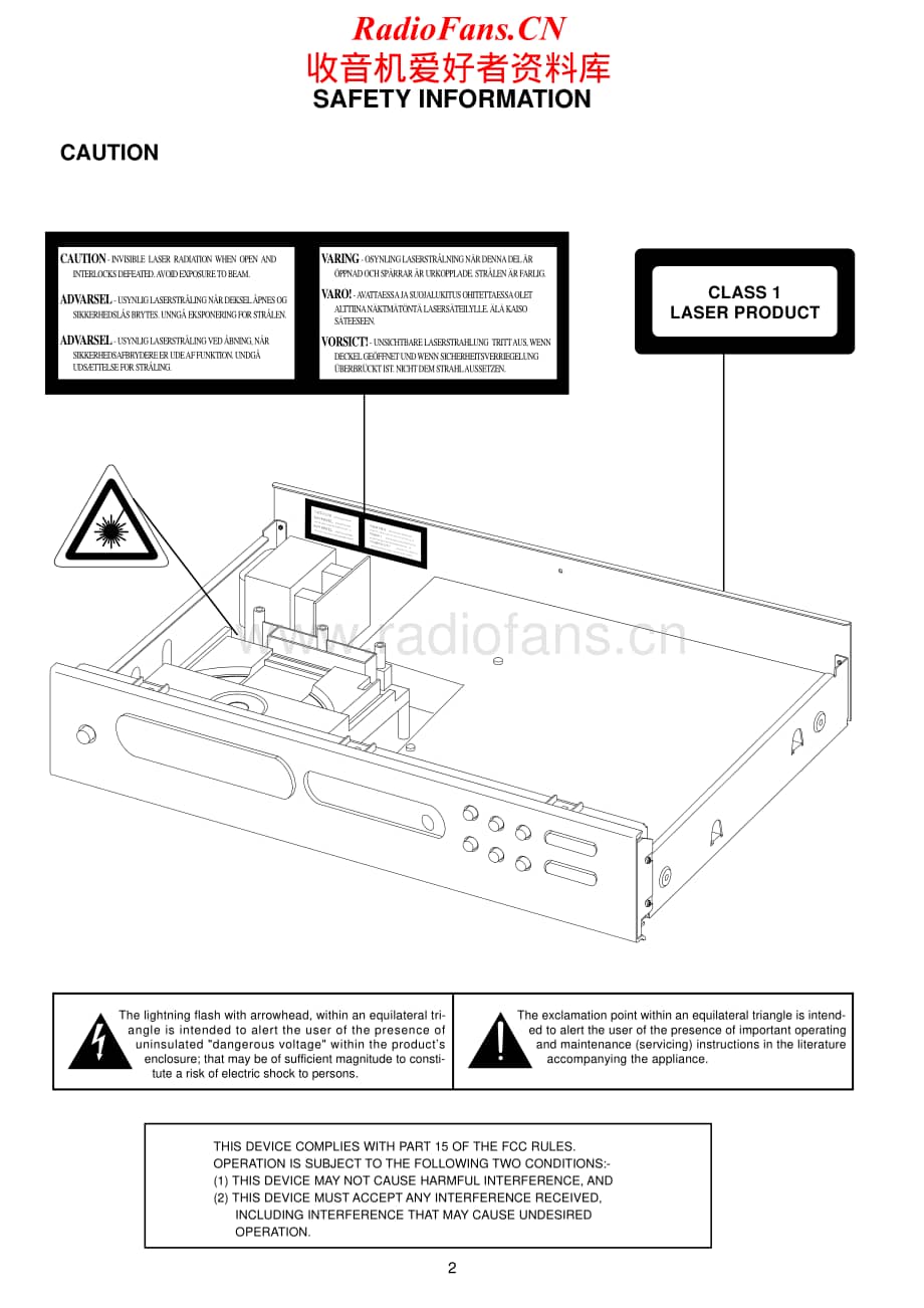 NAD-C521-cd-sm维修电路原理图.pdf_第2页