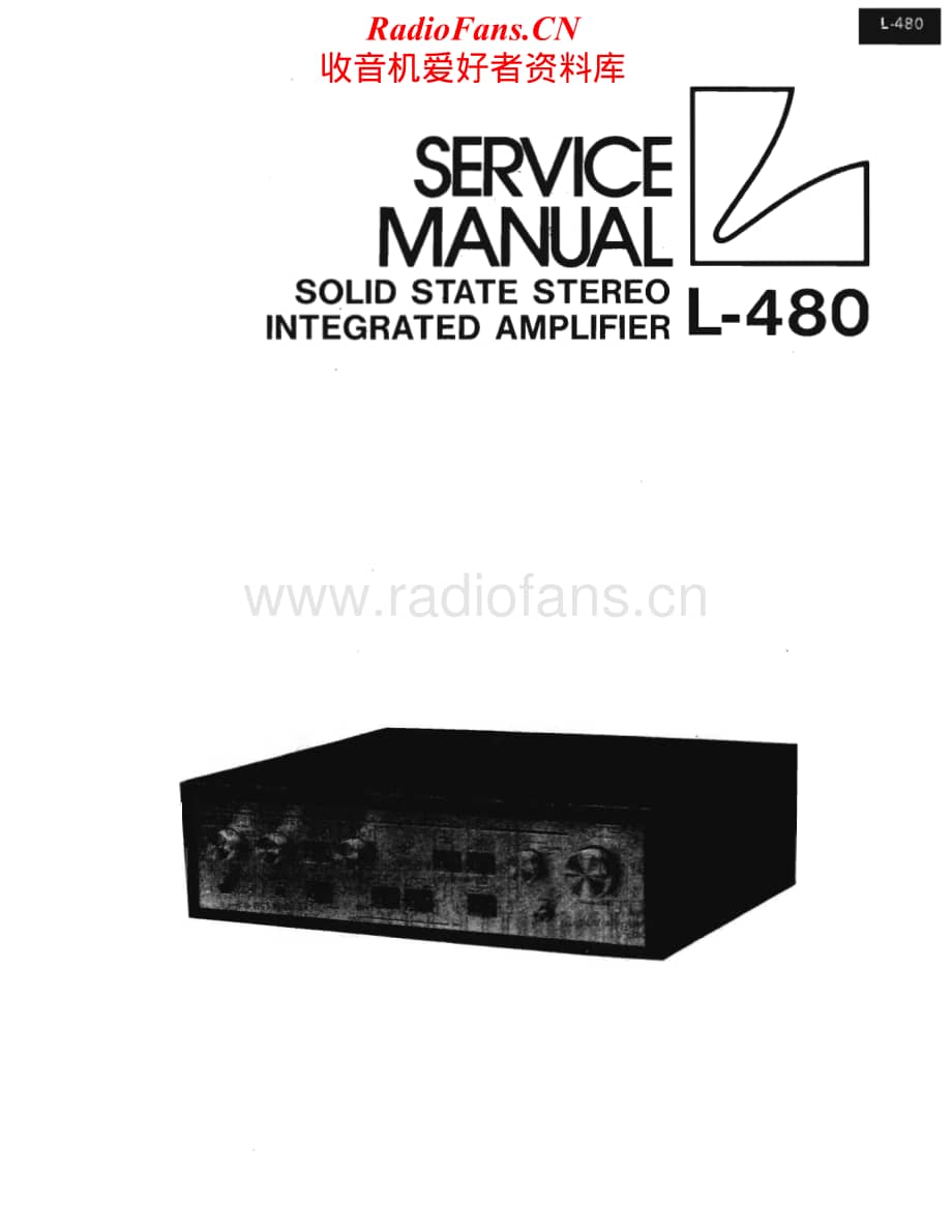 Luxman-L480-int-sm维修电路原理图.pdf_第1页