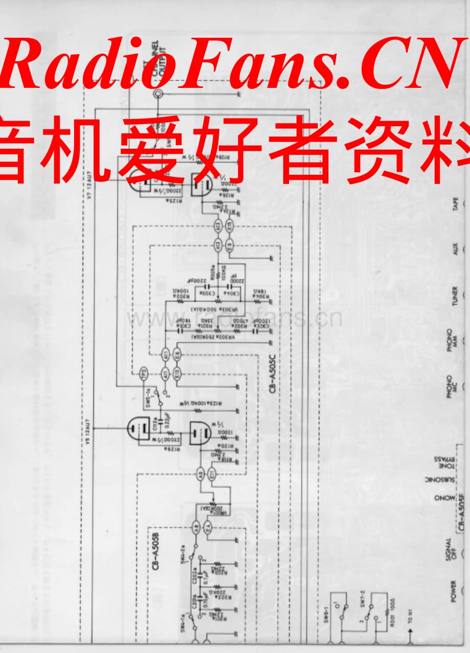 Luxman-A505-int-sch维修电路原理图.pdf_第1页