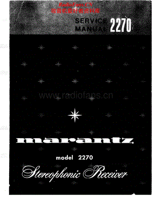 Marantz-2270-rec-sm维修电路原理图.pdf