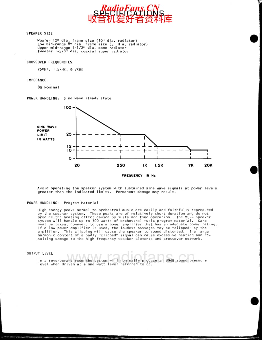 McIntosh-ML1C-spk-sm维修电路原理图.pdf_第2页