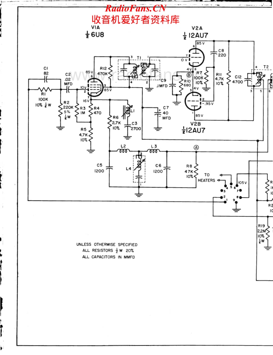 McIntosh-MA5-tun-sch维修电路原理图.pdf_第1页