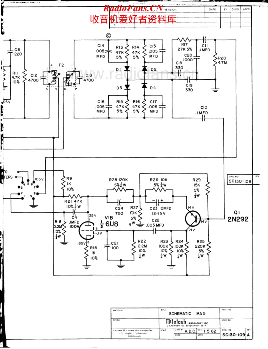 McIntosh-MA5-tun-sch维修电路原理图.pdf_第2页