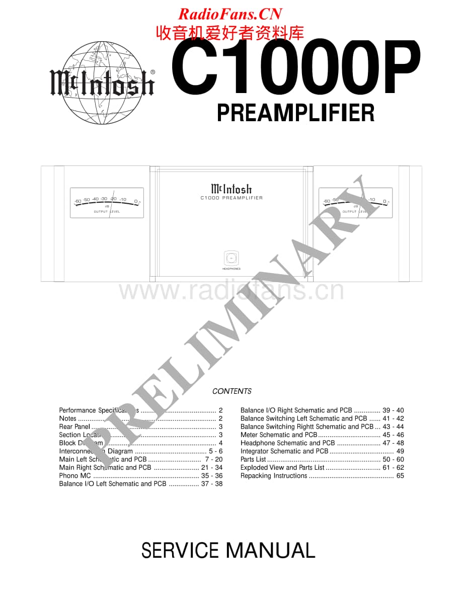 McIntosh-C1000P-pre-sm维修电路原理图.pdf_第1页