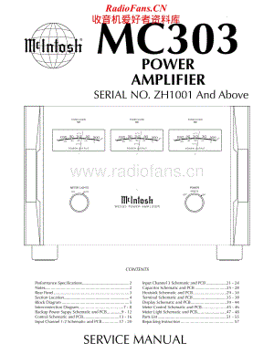 McIntosh-MC303-pwr-sm维修电路原理图.pdf