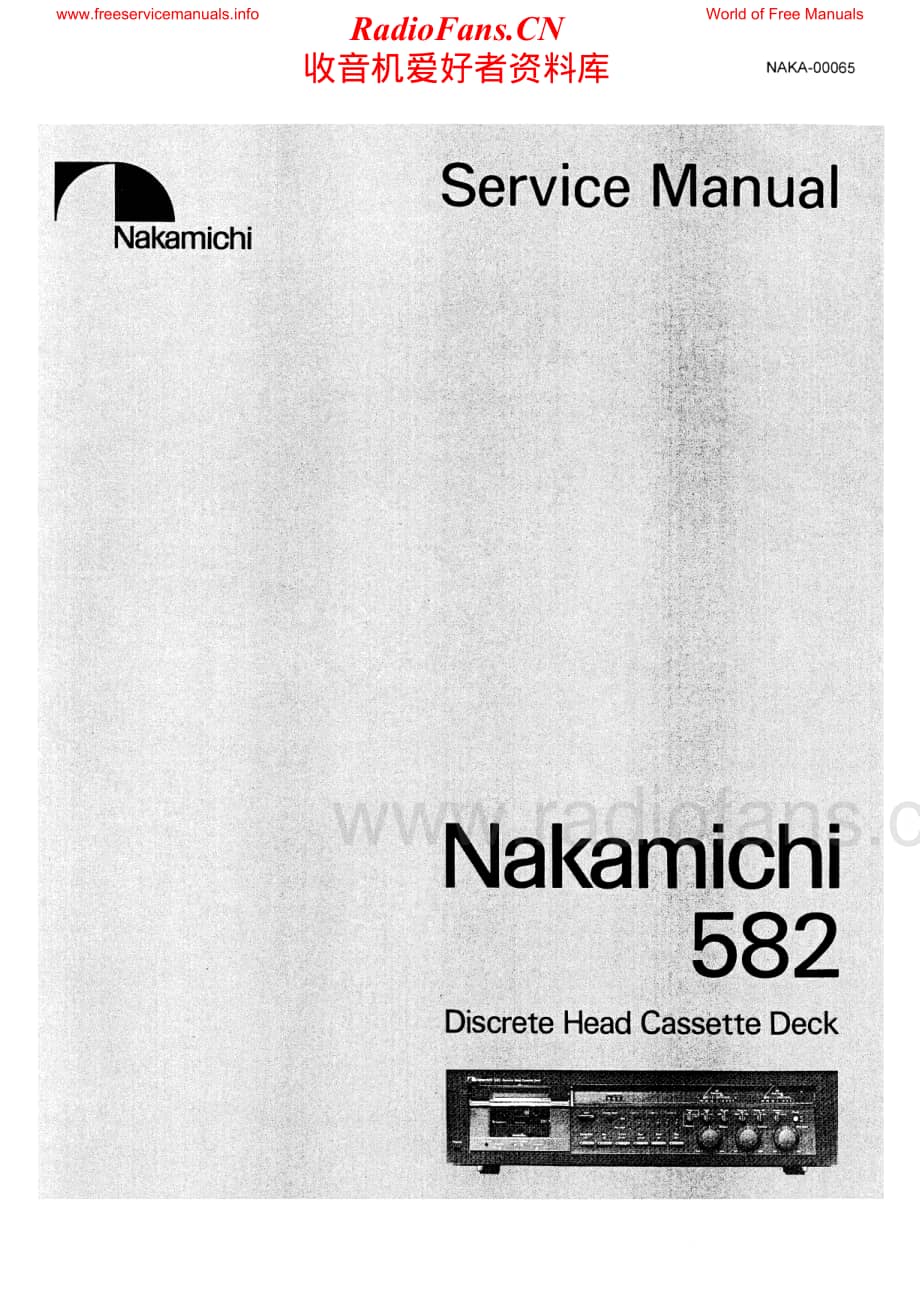 Nakamichi-582-tape-sm维修电路原理图.pdf_第1页