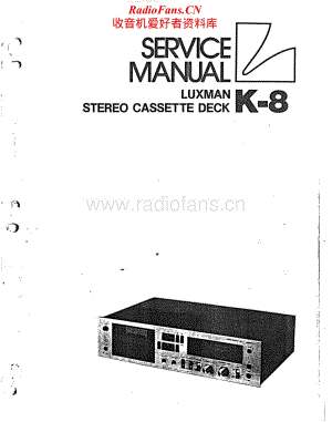 Luxman-K8-tape-sm维修电路原理图.pdf