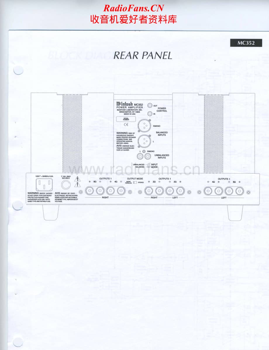 McIntosh-MC352-pwr-sm维修电路原理图.pdf_第3页