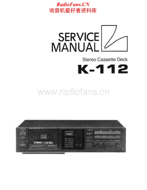 Luxman-K112-tape-sm维修电路原理图.pdf
