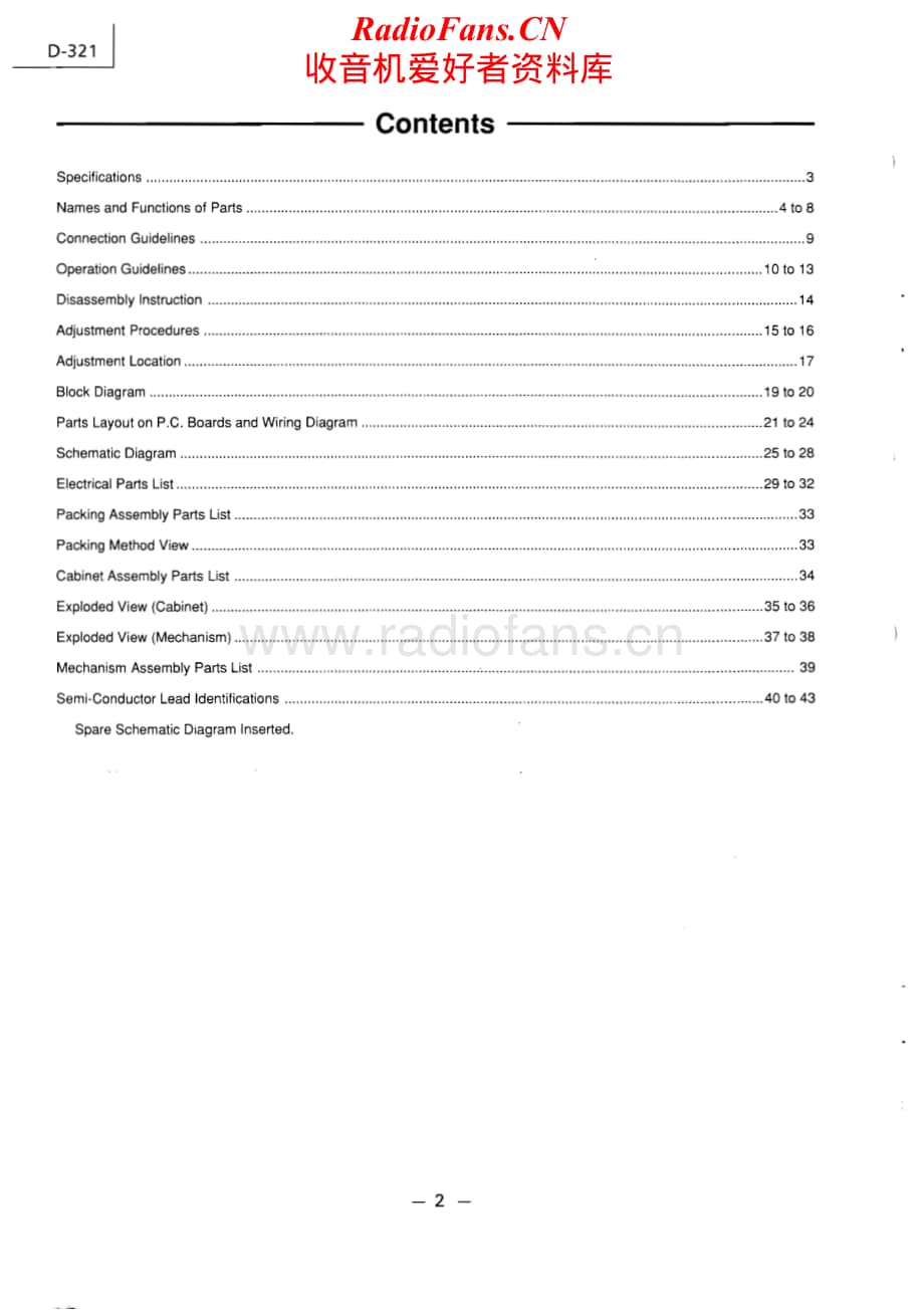 Luxman-D321-cd-sm维修电路原理图.pdf_第2页