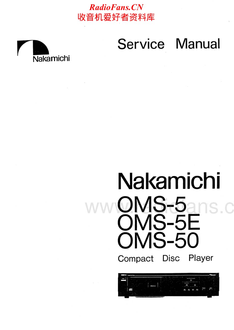 Nakamichi-OMS5E-cd-sm维修电路原理图.pdf_第1页