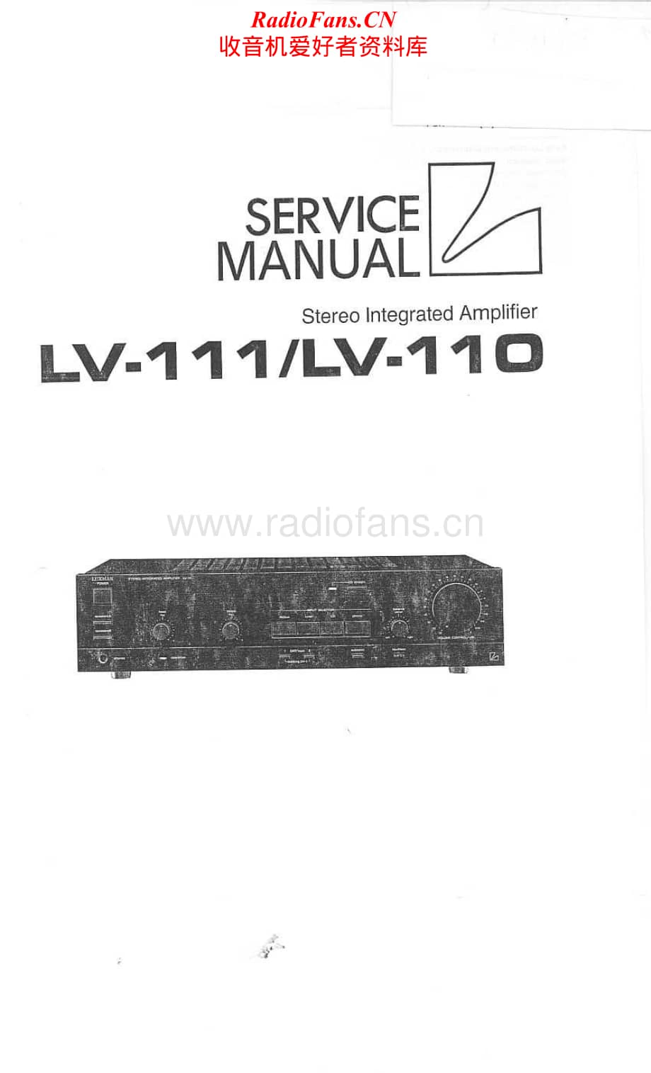 Luxman-LV110-int-sm维修电路原理图.pdf_第1页