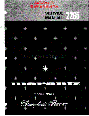 Marantz-2265-rec-sm维修电路原理图.pdf