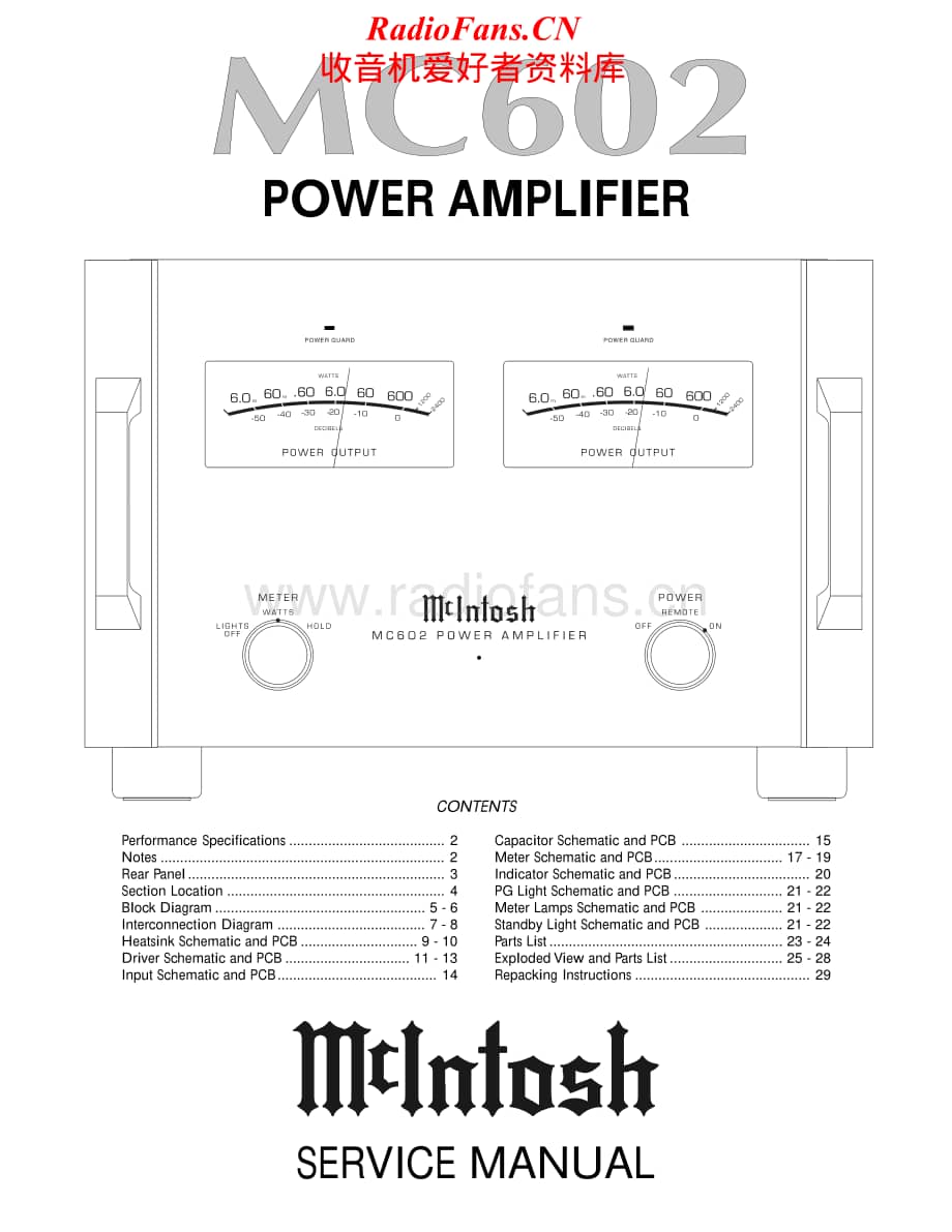 McIntosh-MC602-pwr-sm维修电路原理图.pdf_第1页