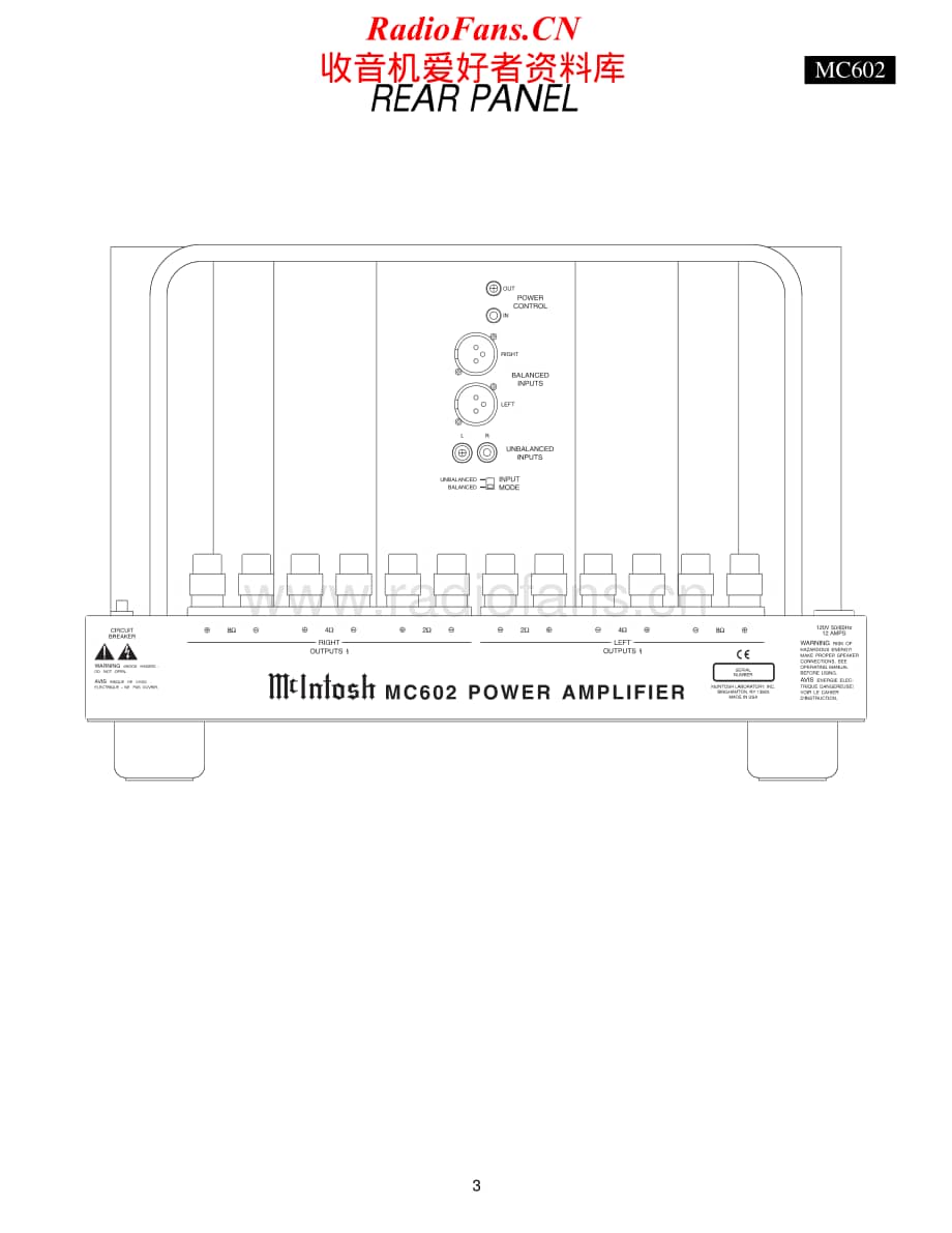 McIntosh-MC602-pwr-sm维修电路原理图.pdf_第3页