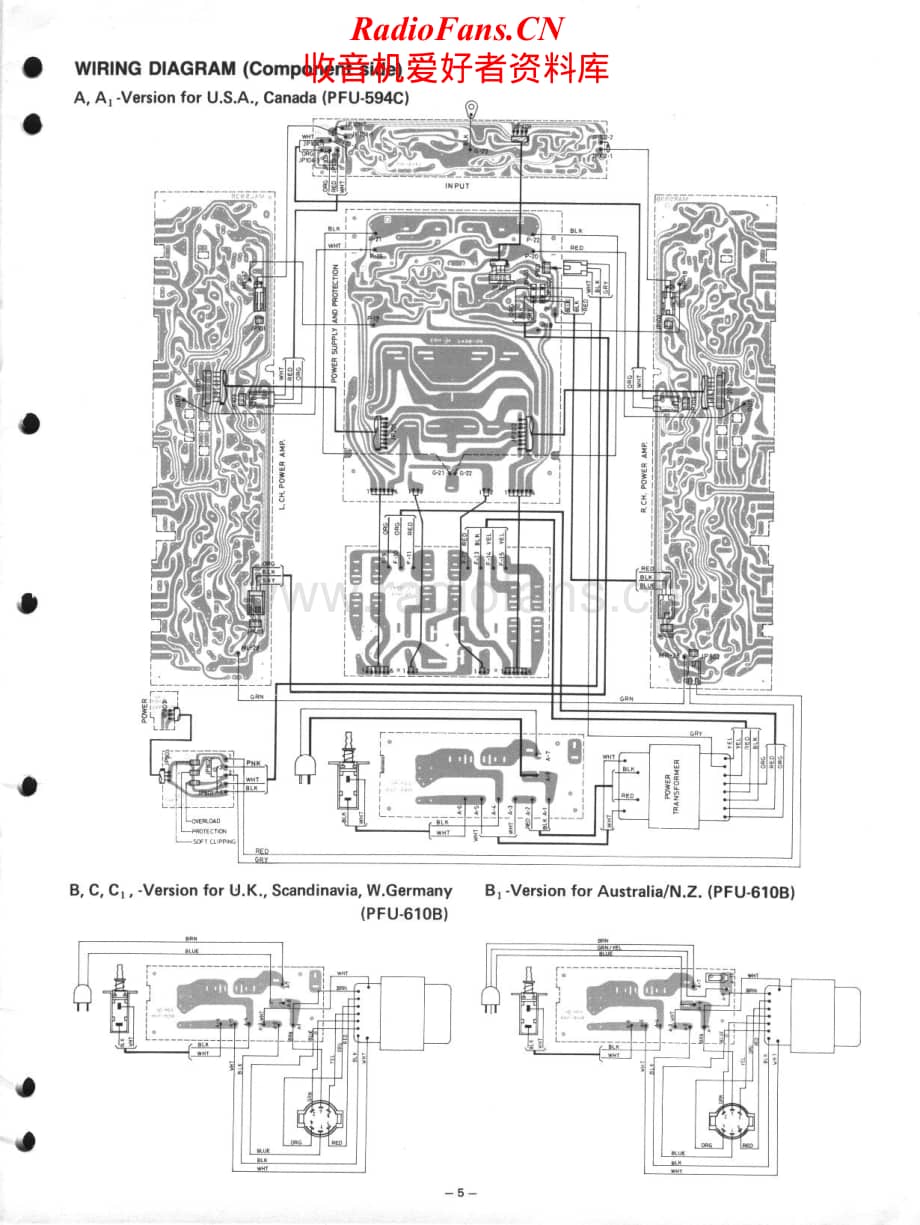 NAD-2200PE-pwr-sm维修电路原理图.pdf_第3页