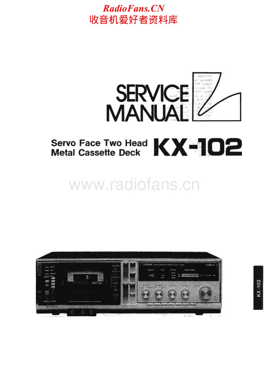 Luxman-KX102-tape-sm维修电路原理图.pdf_第1页