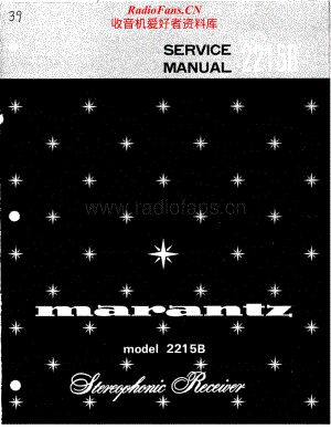 Marantz-2215B-rec-sm维修电路原理图.pdf