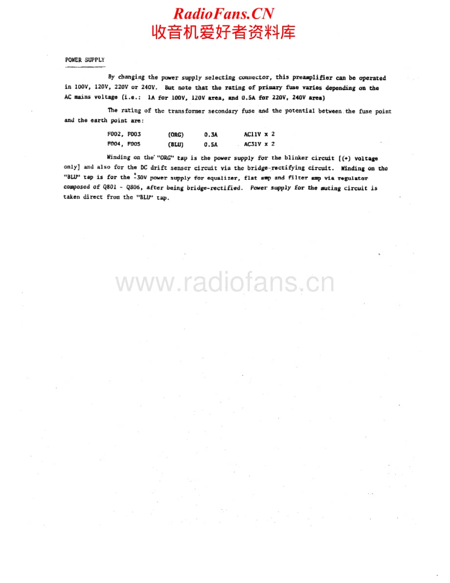 Luxman-5C50-pre-sm维修电路原理图.pdf_第3页