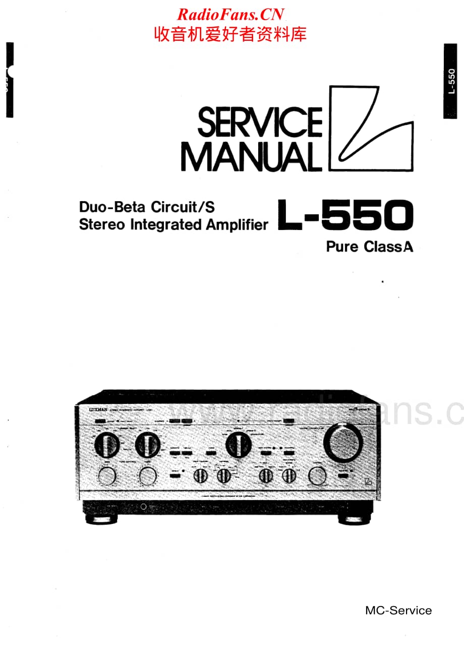 Luxman-L550-int-sm维修电路原理图.pdf_第1页