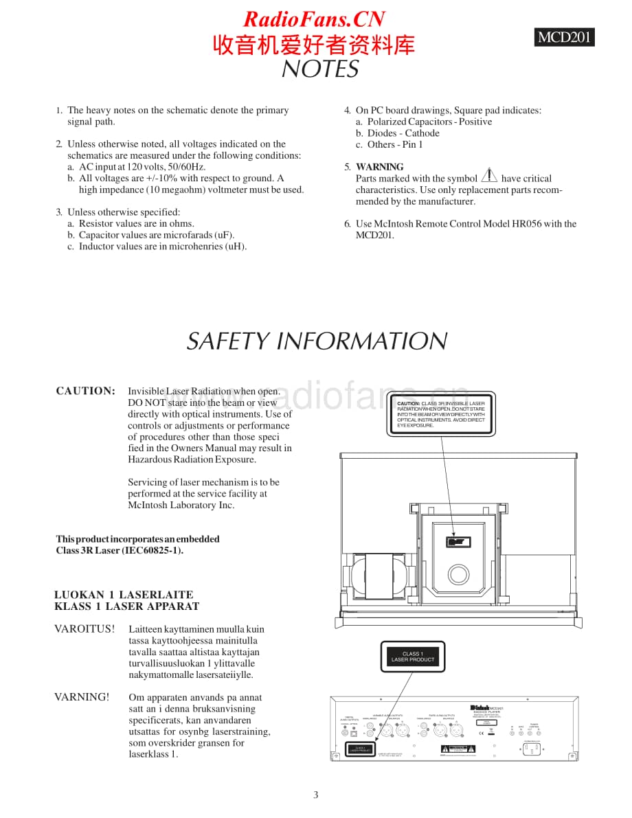 McIntosh-MCD201-sacd-sm维修电路原理图.pdf_第3页