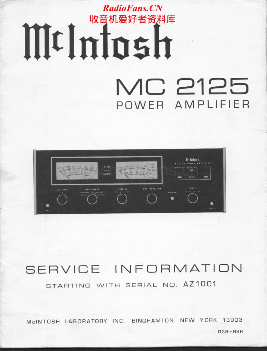 McIntosh-MC2125-pwr-sm维修电路原理图.pdf_第1页