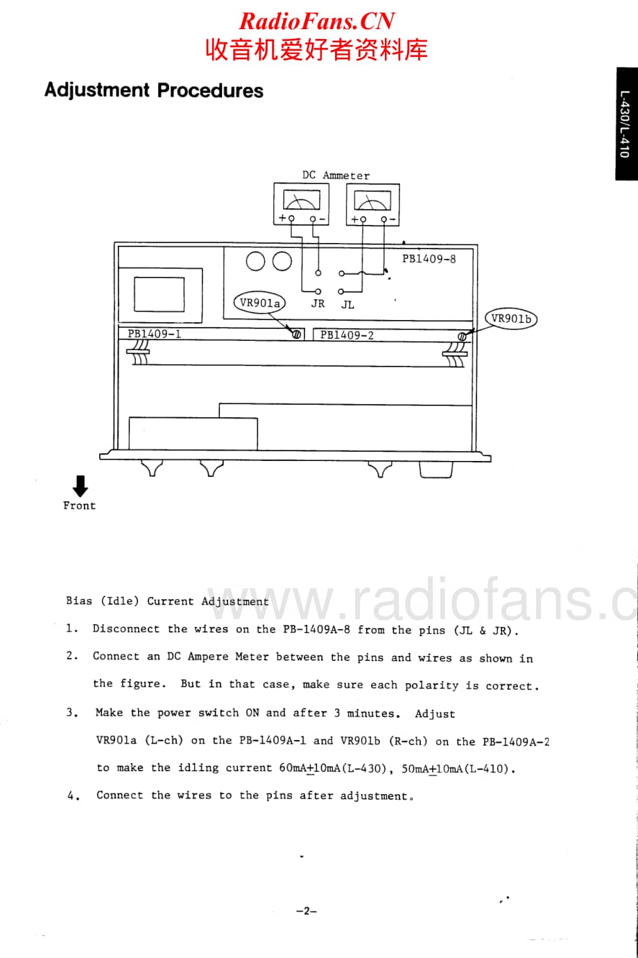 Luxman-L430-int-sm1维修电路原理图.pdf_第3页