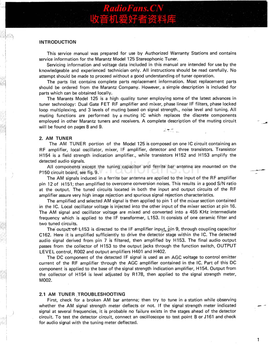 Marantz-125-tun-sm维修电路原理图.pdf_第3页