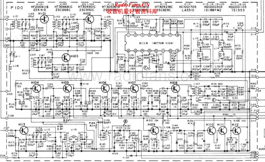 Marantz-4220-int-sch维修电路原理图.pdf_第1页