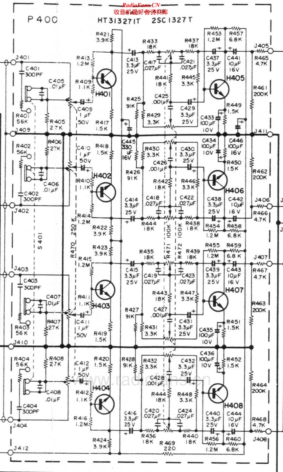 Marantz-4220-int-sch维修电路原理图.pdf_第2页