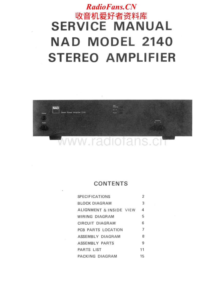 NAD-2140-pwr-sm维修电路原理图.pdf_第1页