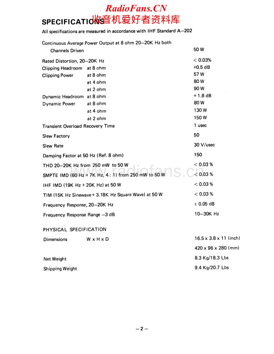 NAD-2140-pwr-sm维修电路原理图.pdf_第2页