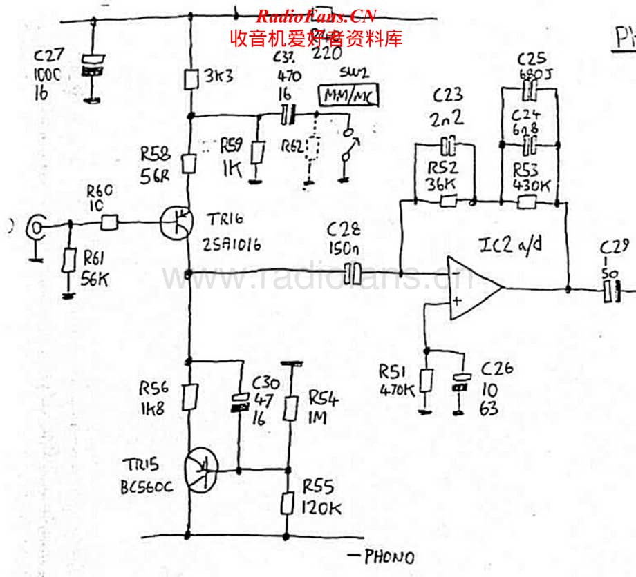 MusicalFidelity-A1-int-sch维修电路原理图.pdf_第1页