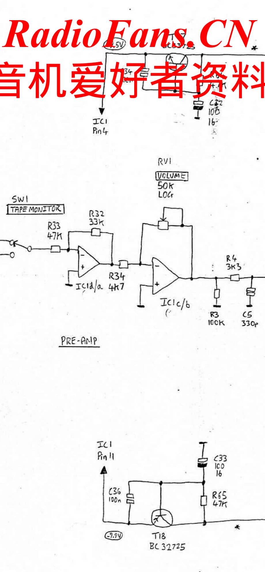 MusicalFidelity-A1-int-sch维修电路原理图.pdf_第3页