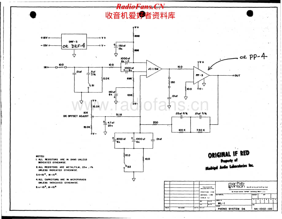 MarkLevinson-ML1-pre-sch维修电路原理图.pdf_第3页