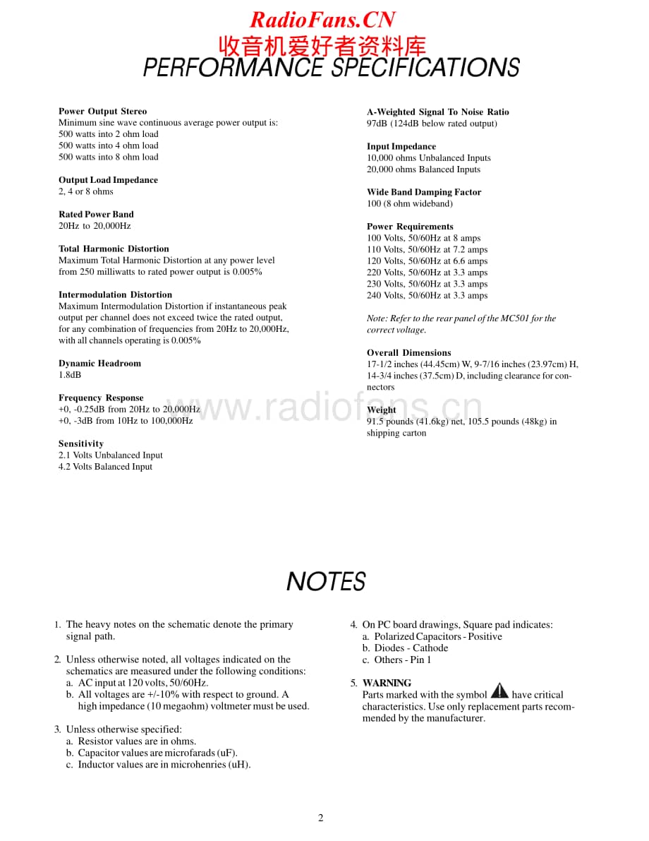 McIntosh-MC501-pwr-sm维修电路原理图.pdf_第2页