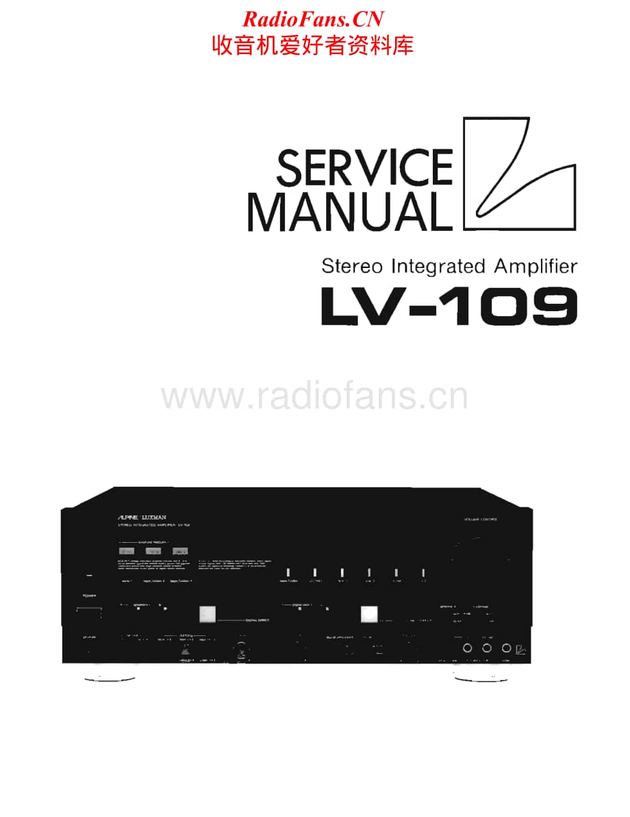 Luxman-LV109-int-sm维修电路原理图.pdf_第1页