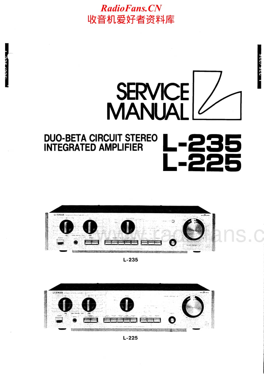 Luxman-L225-int-sm维修电路原理图.pdf_第1页