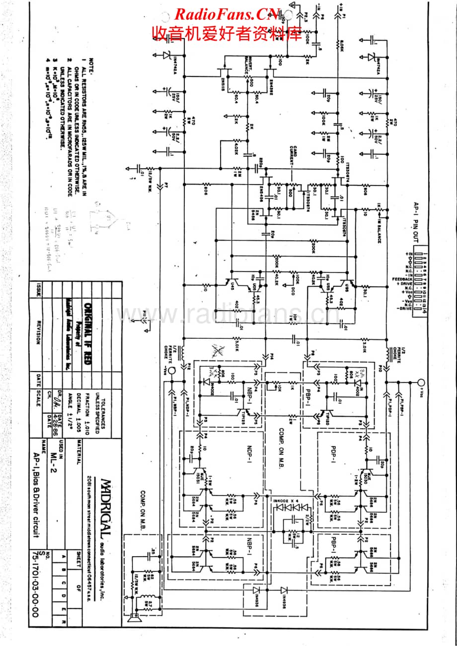 MarkLevinson-ML2-pwr-sm维修电路原理图.pdf_第1页