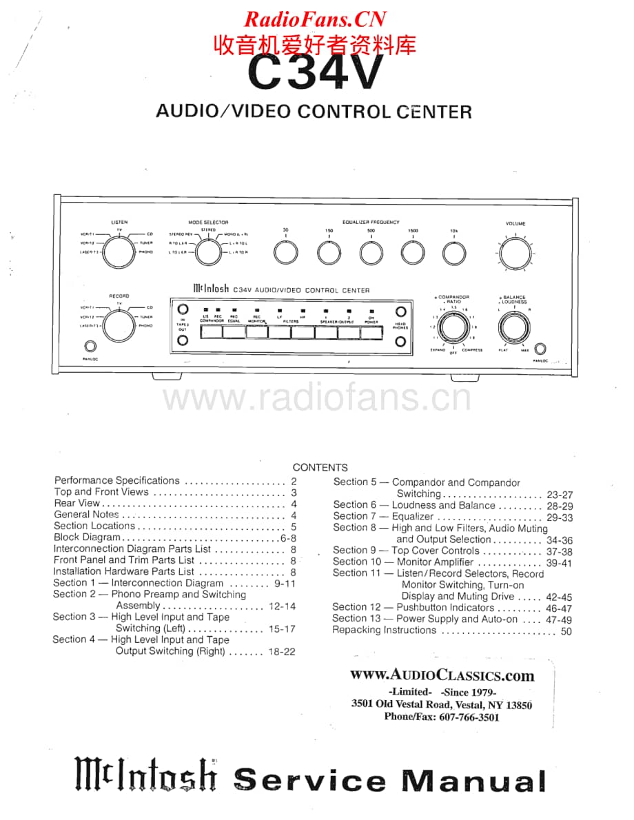 McIntosh-C34V-pre-sm维修电路原理图.pdf_第1页