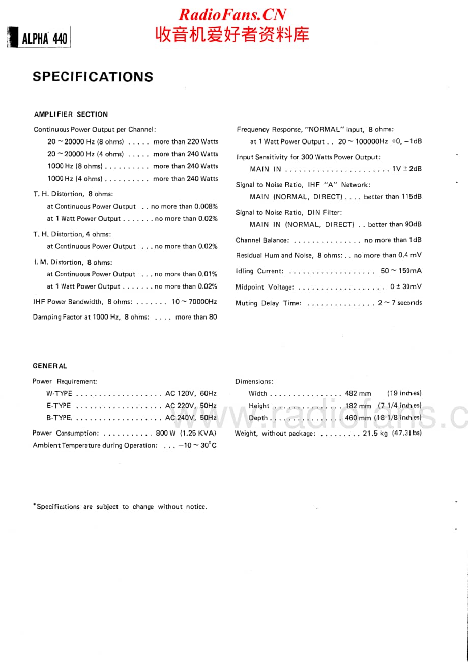 Nikko-Alpha440-pwr-sm1维修电路原理图.pdf_第2页