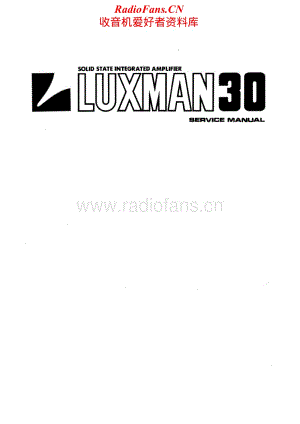 Luxman-L30-int-sm维修电路原理图.pdf