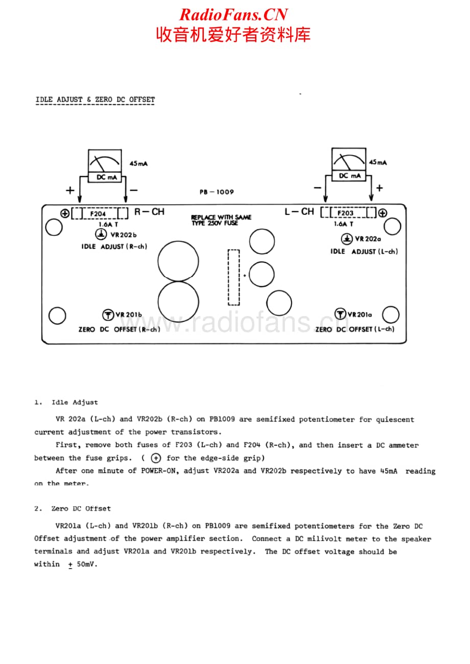 Luxman-L30-int-sm维修电路原理图.pdf_第3页