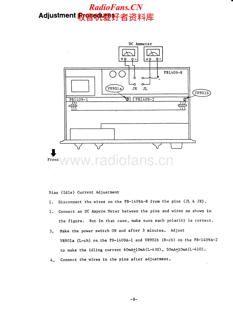 Luxman-L430-int-sm2维修电路原理图.pdf_第3页