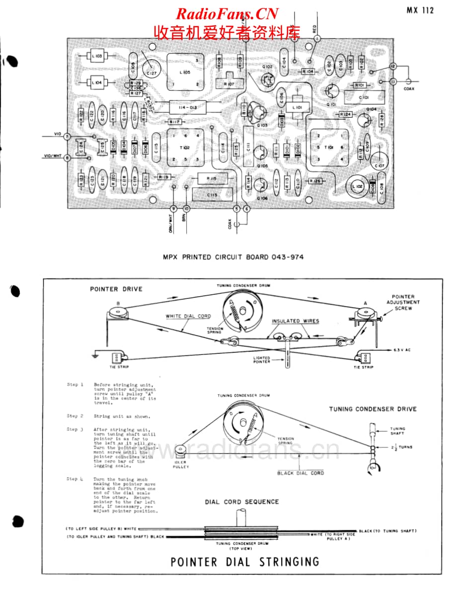 McIntosh-MX112-pre-sm2维修电路原理图.pdf_第3页