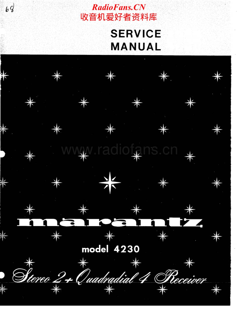 Marantz-4230-rec-sm维修电路原理图.pdf_第1页