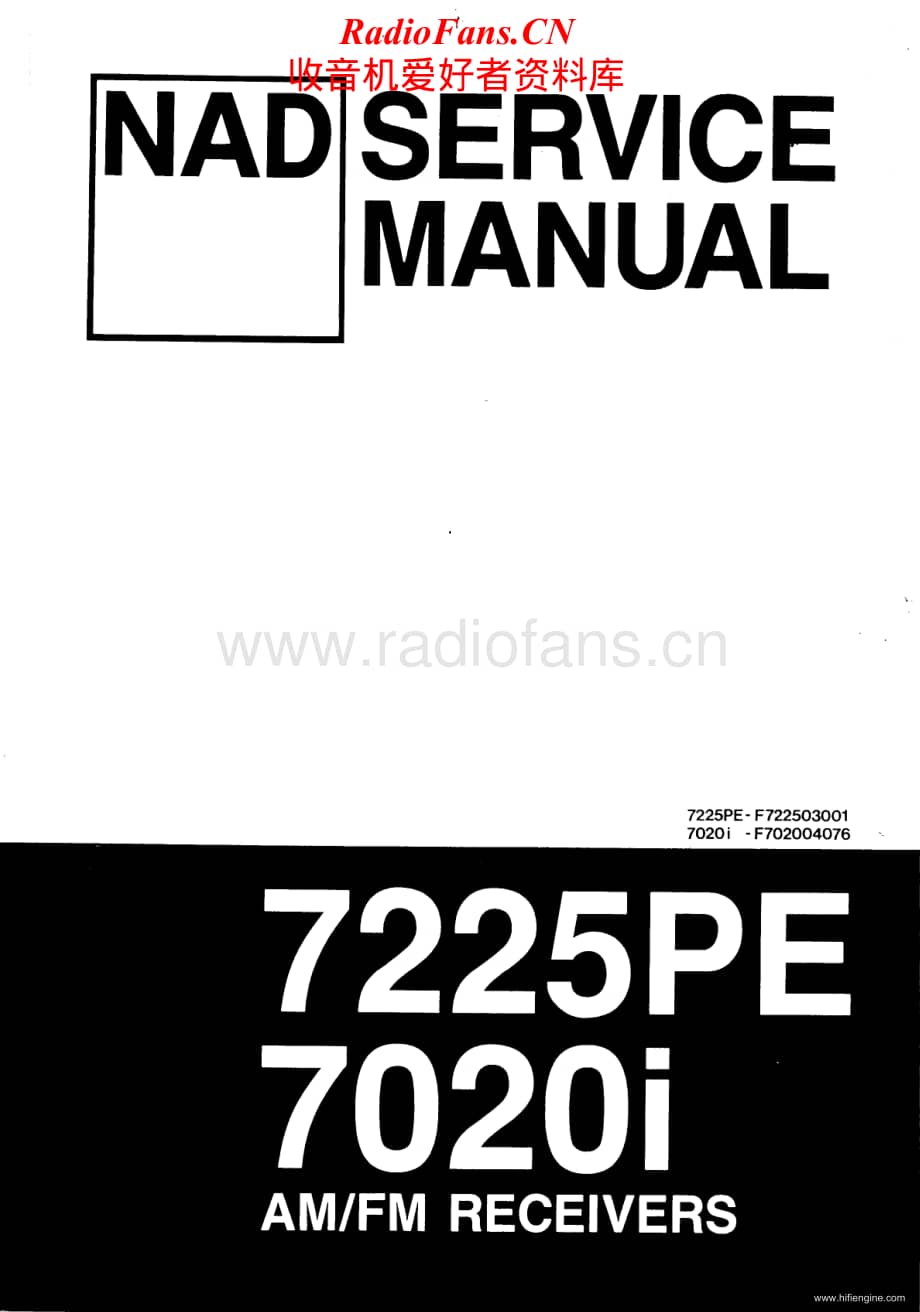 NAD-7020I-rec-sm2维修电路原理图.pdf_第1页