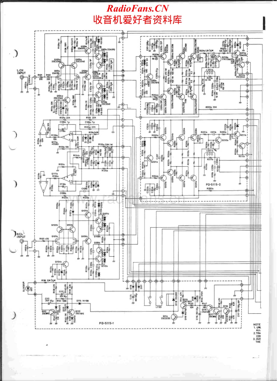 Luxman-M120A-pwr-sch维修电路原理图.pdf_第2页